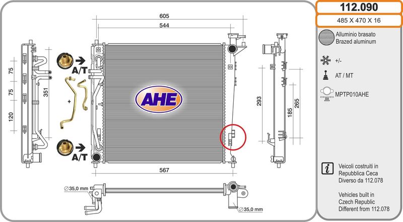 112090 AHE Радиатор, охлаждение двигателя