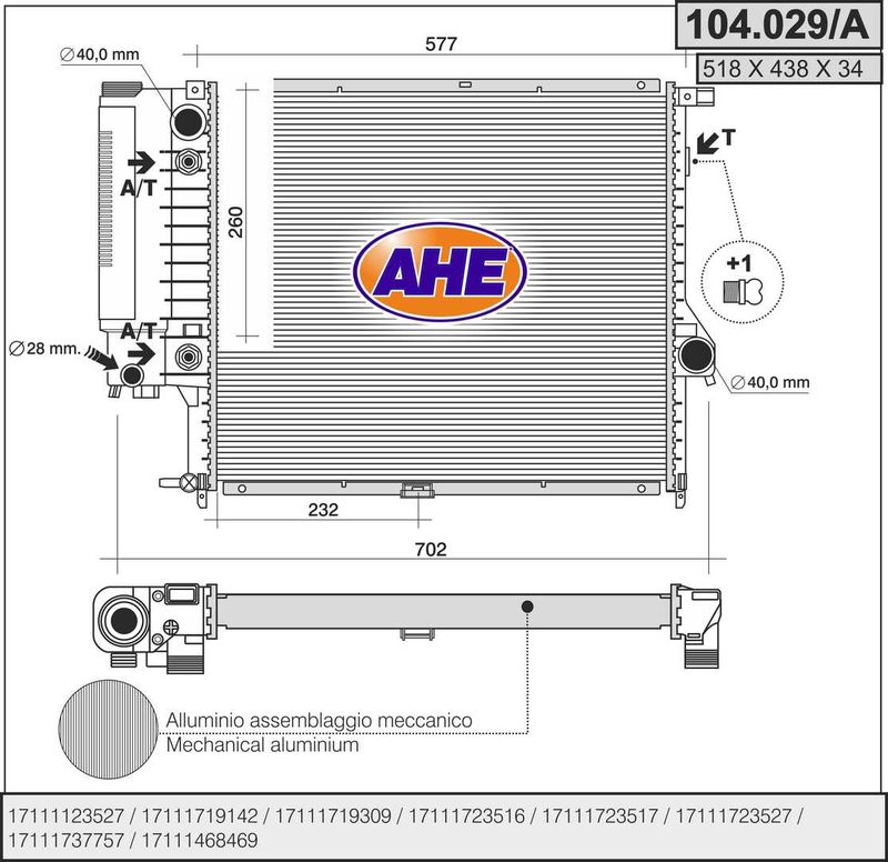 104029A AHE Радиатор, охлаждение двигателя