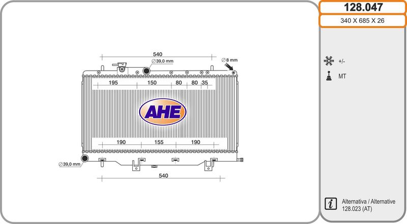 128047 AHE Радиатор, охлаждение двигателя