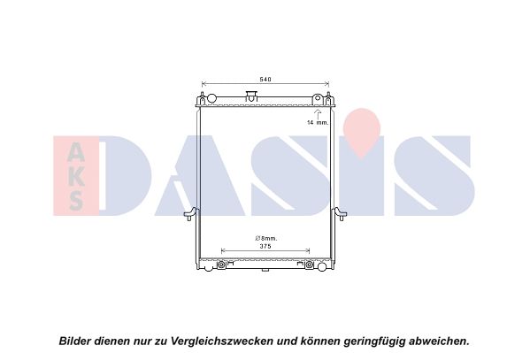 070177N AKS DASIS Радиатор, охлаждение двигателя