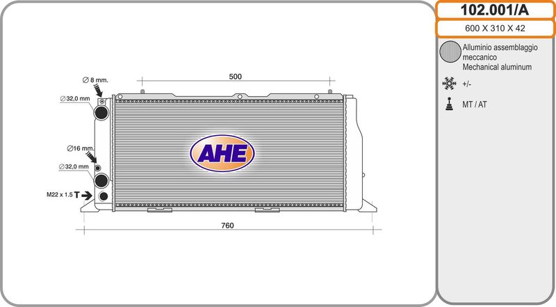 102001A AHE Радиатор, охлаждение двигателя