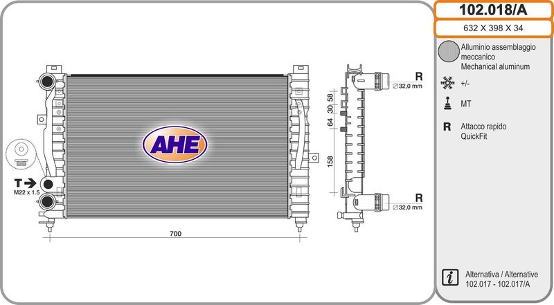 102018A AHE Радиатор, охлаждение двигателя