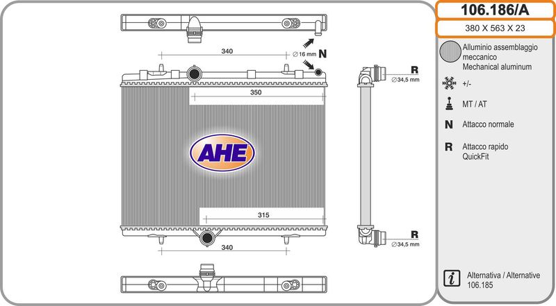 106186A AHE Радиатор, охлаждение двигателя