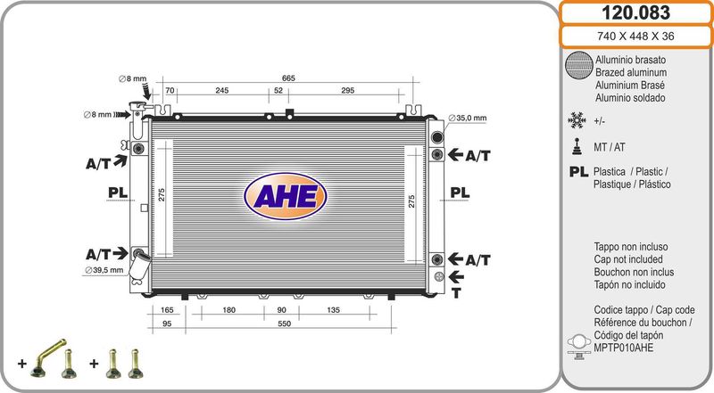120083 AHE Радиатор, охлаждение двигателя