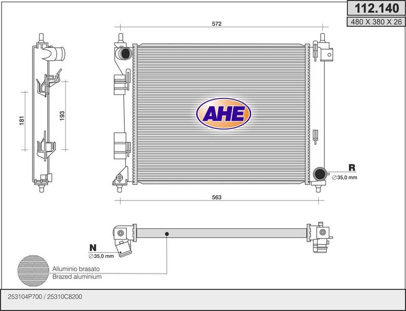 112140 AHE Радиатор, охлаждение двигателя