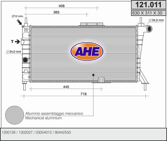 121011 AHE Радиатор, охлаждение двигателя