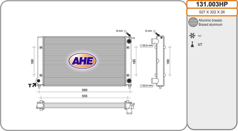 131003HP AHE Радиатор, охлаждение двигателя