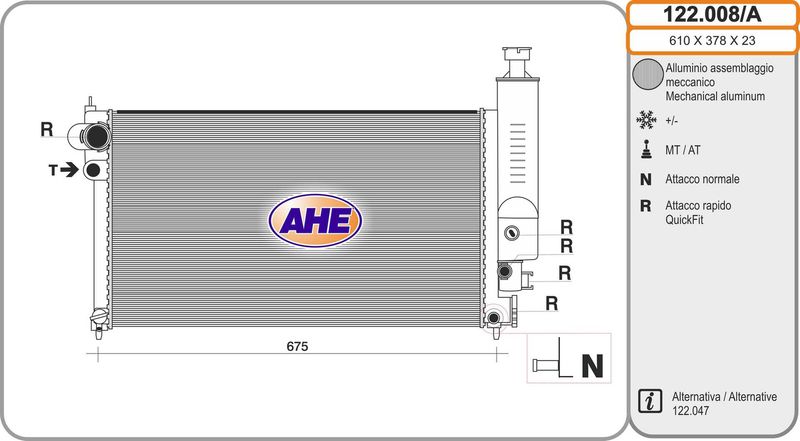 122008A AHE Радиатор, охлаждение двигателя