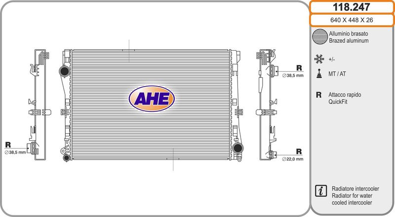 118247 AHE Радиатор, охлаждение двигателя