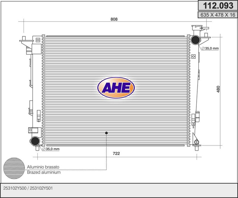 112093 AHE Радиатор, охлаждение двигателя