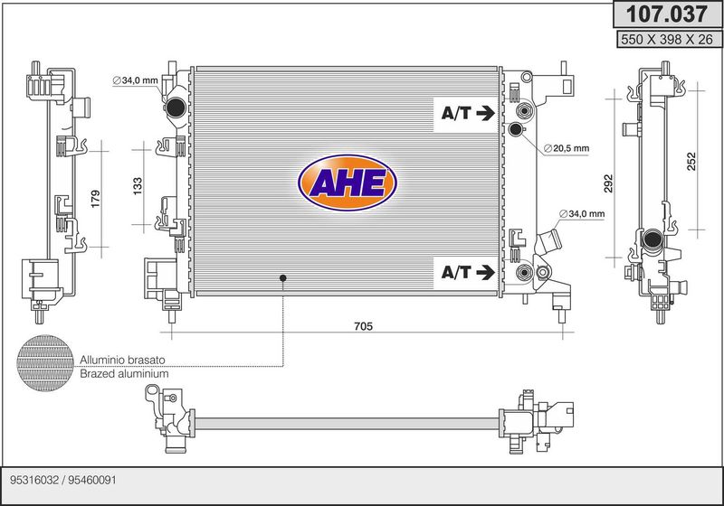107037 AHE Радиатор, охлаждение двигателя