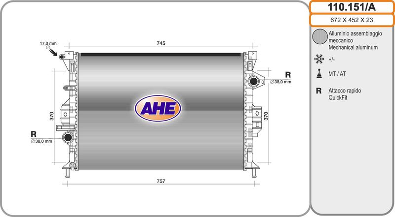 110151A AHE Радиатор, охлаждение двигателя