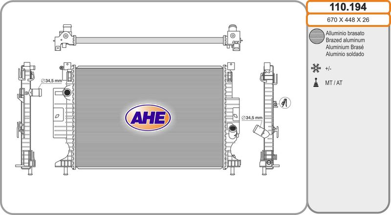 110194 AHE Радиатор, охлаждение двигателя