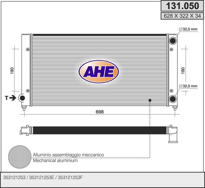 131050 AHE Радиатор, охлаждение двигателя