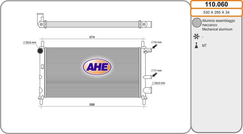 110060 AHE Радиатор, охлаждение двигателя