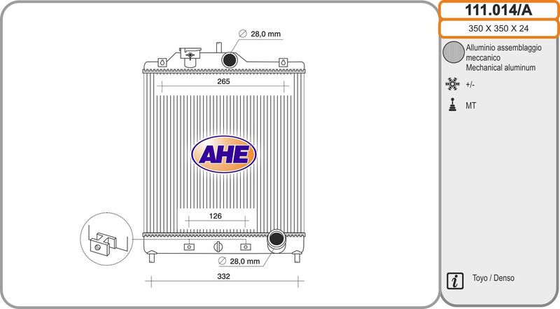 111014A AHE Радиатор, охлаждение двигателя