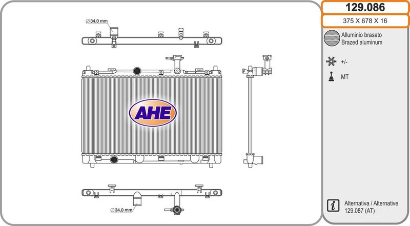 129086 AHE Радиатор, охлаждение двигателя