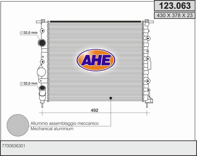 123063 AHE Радиатор, охлаждение двигателя