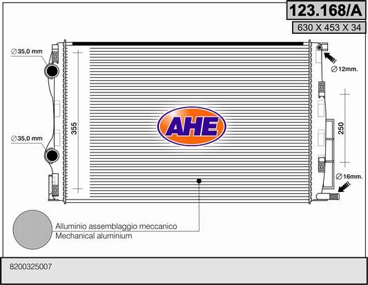 123168A AHE Радиатор, охлаждение двигателя