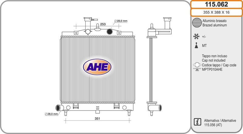 115062 AHE Радиатор, охлаждение двигателя