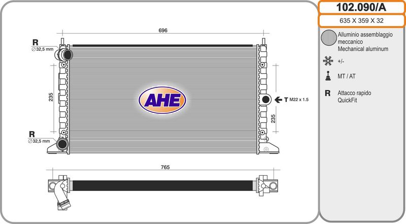 102090A AHE Радиатор, охлаждение двигателя