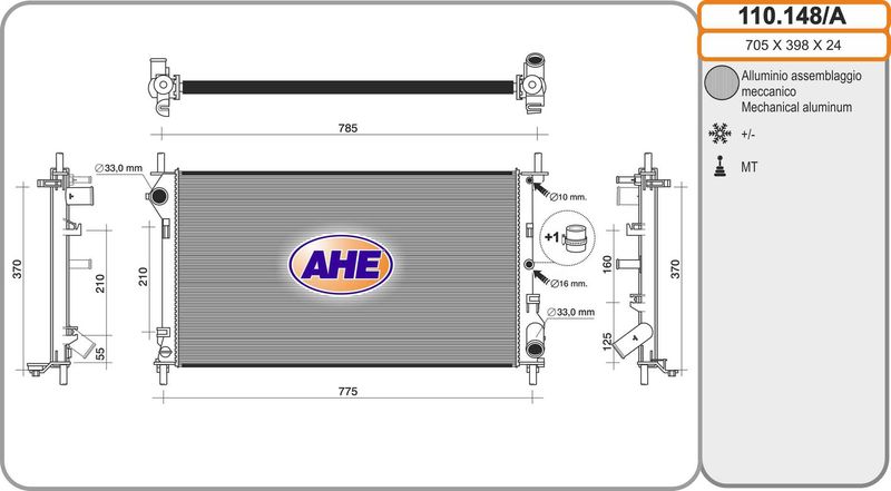 110148A AHE Радиатор, охлаждение двигателя