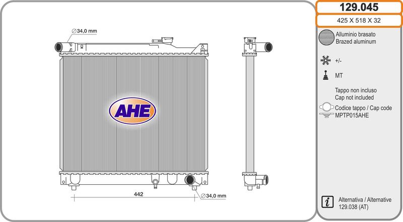 129045 AHE Радиатор, охлаждение двигателя