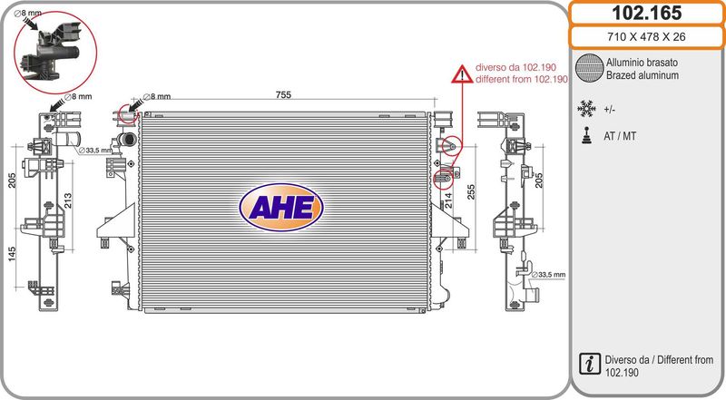 102165 AHE Радиатор, охлаждение двигателя