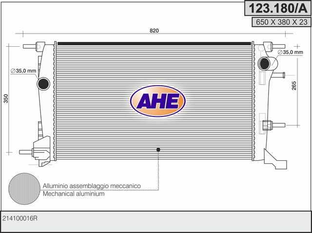 123180A AHE Радиатор, охлаждение двигателя