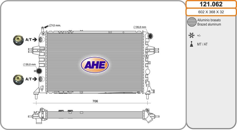 121062 AHE Радиатор, охлаждение двигателя