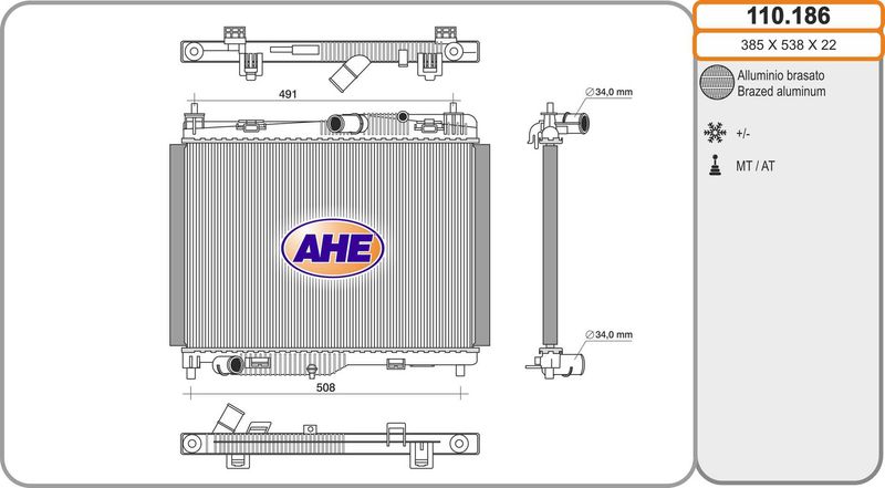 110186 AHE Радиатор, охлаждение двигателя