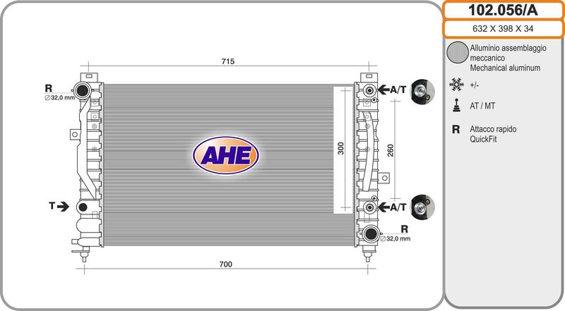 102056A AHE Радиатор, охлаждение двигателя
