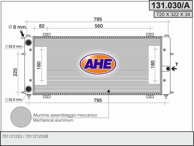 131030A AHE Радиатор, охлаждение двигателя