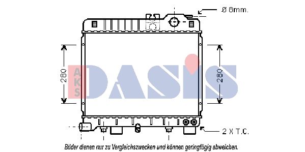 050280N AKS DASIS Радиатор, охлаждение двигателя