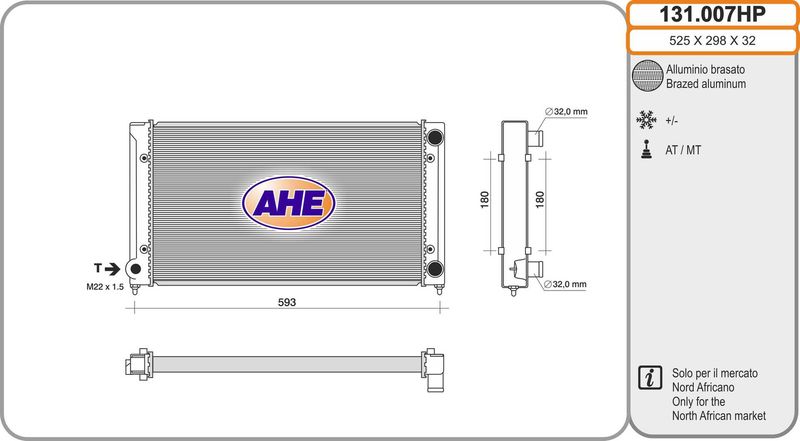 131007HP AHE Радиатор, охлаждение двигателя