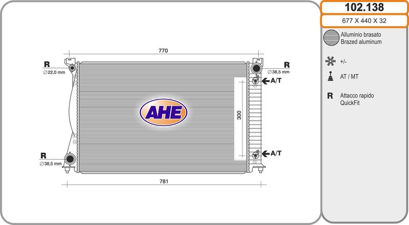 102138 AHE Радиатор, охлаждение двигателя