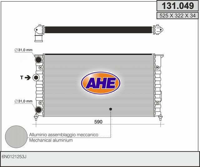 131049 AHE Радиатор, охлаждение двигателя