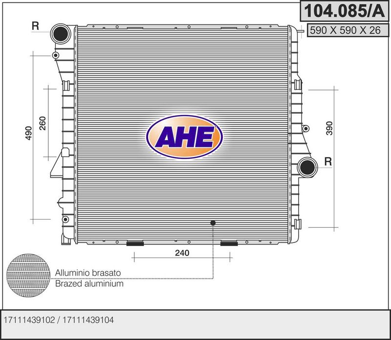 104085A AHE Радиатор, охлаждение двигателя