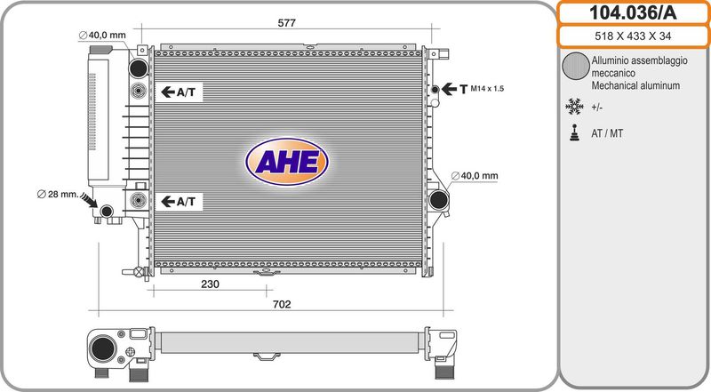 104036A AHE Радиатор, охлаждение двигателя