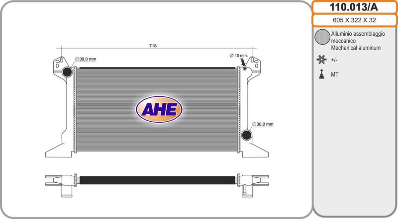 110013A AHE Радиатор, охлаждение двигателя