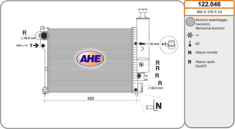 122046 AHE Радиатор, охлаждение двигателя
