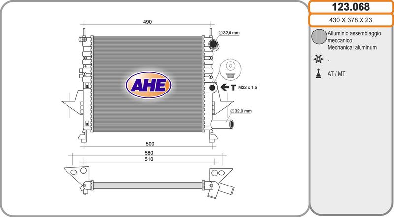 123068 AHE Радиатор, охлаждение двигателя
