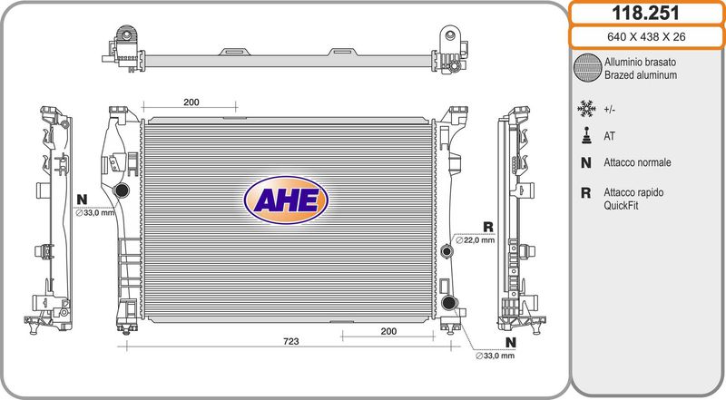 118251 AHE Радиатор, охлаждение двигателя