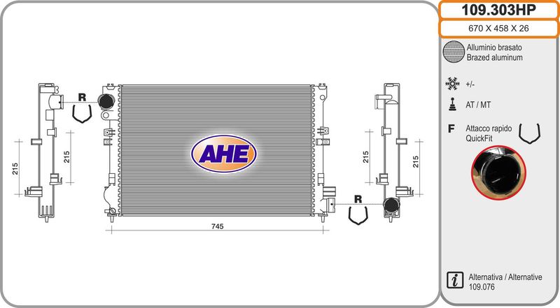 109303HP AHE Радиатор, охлаждение двигателя