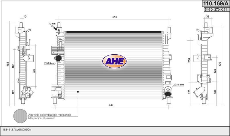 110169A AHE Радиатор, охлаждение двигателя