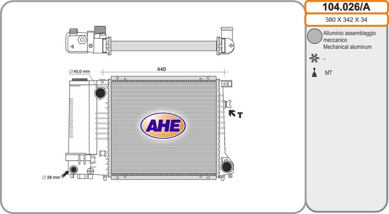104026A AHE Радиатор, охлаждение двигателя
