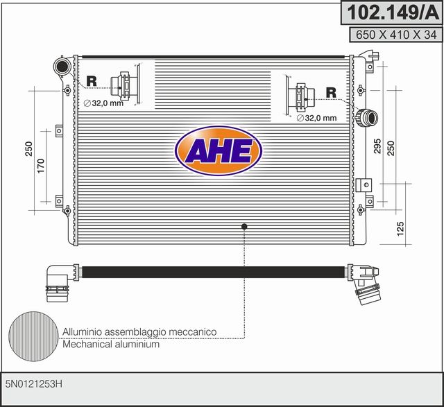 102149A AHE Радиатор, охлаждение двигателя