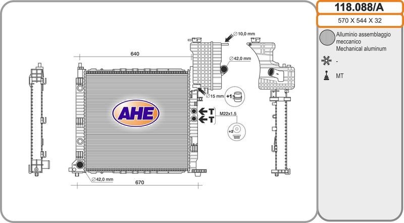 118088A AHE Радиатор, охлаждение двигателя