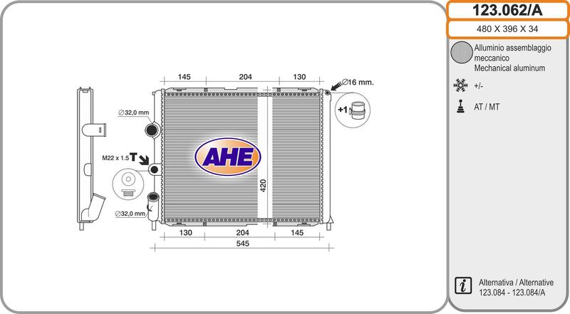 123062A AHE Радиатор, охлаждение двигателя