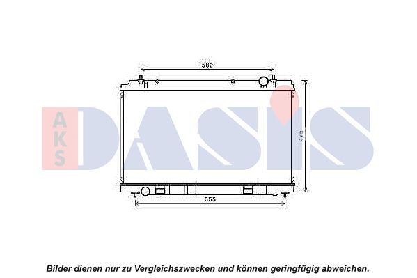 070179N AKS DASIS Радиатор, охлаждение двигателя
